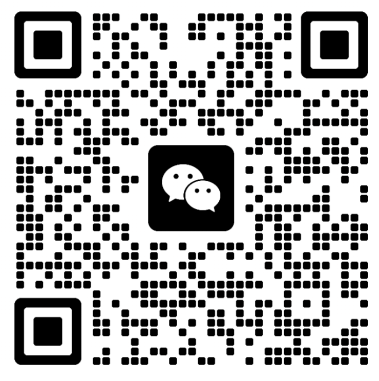 微信二维码
